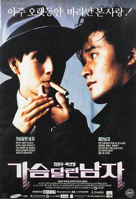 卡萨布兰卡 好莱坞经典电影大全修复剧照