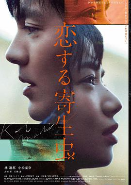 生死时速 好莱坞动作电影大全剧照