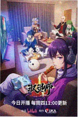 玩具总动员 皮克斯动画电影大全海报