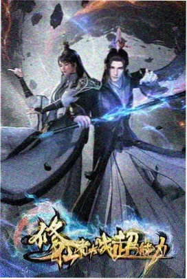 飞屋环游记 好莱坞动画电影大全气球海报