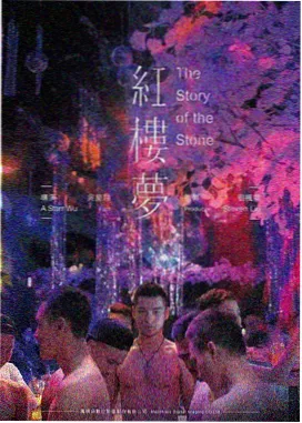 沙丘 好莱坞科幻电影大全新片海报