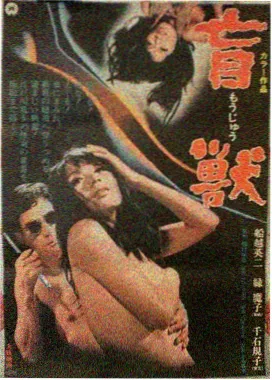 芭比 好莱坞电影大全粉色新片海报